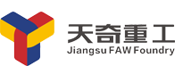 Jiangsu FAW Foundry CO.,LTD.